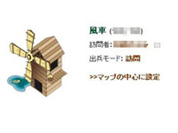 画像ギャラリー No.026のサムネイル画像 / 【PR】ついつい続きが気になるブラウザゲーム「ドラゴンクルセイド」を3回にわたって徹底紹介！　第2回は実践編