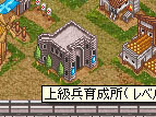 画像ギャラリー No.008のサムネイル画像 / 【PR】見た目に反して奥深いブラウザゲーム「ドラゴンクルセイド」。第3回は，脱初心者を図れるかもしれないテクニックを紹介
