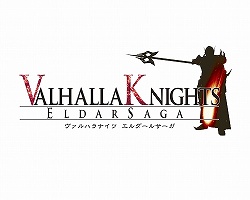 画像ギャラリー No.005のサムネイル画像 / 2009年夏発売，Wii「ヴァルハラナイツ エルダールサーガ」公式サイトが本日オープン