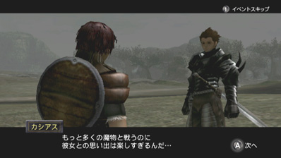 画像ギャラリー No.004のサムネイル画像 / 世代を超えるアクションRPG「ヴァルハラナイツ エルダールサーガ」，発売日が10月8日に決定