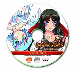 画像ギャラリー No.011のサムネイル画像 / PSP「クイーンズブレイド スパイラルカオス」12月17日に発売。ゲーム概要や揺れ具合（？）が確認できるプロモムービーも掲載