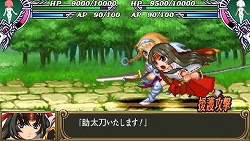 画像ギャラリー No.013のサムネイル画像 / PSP「クイーンズブレイド スパイラルカオス」，ショップ別特典公開！