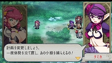 画像ギャラリー No.033のサムネイル画像 / 美は優に強く，優は強に強く，強は美に強い。PSP「クイーンズブレイド スパイラルカオス」バトルシステムの見どころなどを，豊富な絵素材と共に紹介