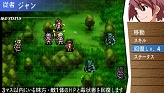 画像ギャラリー No.013のサムネイル画像 / 壊れかけの鎧を修復し,疲れた身体を回復しよう。PSP「クイーンズブレイド」最新情報が公開
