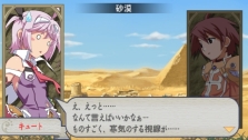画像ギャラリー No.005のサムネイル画像 / ギャル型モンスターを捕獲して仲間に，「クイーンズブレイド スパイラルカオス」最新情報！　「キャラホビ2009」公開のPVも掲載