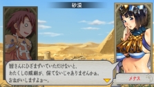 画像ギャラリー No.007のサムネイル画像 / ギャル型モンスターを捕獲して仲間に，「クイーンズブレイド スパイラルカオス」最新情報！　「キャラホビ2009」公開のPVも掲載