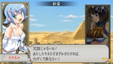 画像ギャラリー No.008のサムネイル画像 / ギャル型モンスターを捕獲して仲間に，「クイーンズブレイド スパイラルカオス」最新情報！　「キャラホビ2009」公開のPVも掲載
