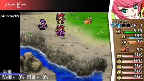 画像ギャラリー No.024のサムネイル画像 / ギャル型モンスターを捕獲して仲間に，「クイーンズブレイド スパイラルカオス」最新情報！　「キャラホビ2009」公開のPVも掲載