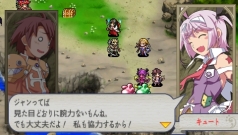 画像ギャラリー No.026のサムネイル画像 / ギャル型モンスターを捕獲して仲間に，「クイーンズブレイド スパイラルカオス」最新情報！　「キャラホビ2009」公開のPVも掲載