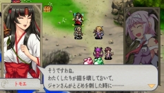画像ギャラリー No.029のサムネイル画像 / ギャル型モンスターを捕獲して仲間に，「クイーンズブレイド スパイラルカオス」最新情報！　「キャラホビ2009」公開のPVも掲載