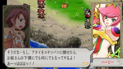 画像ギャラリー No.031のサムネイル画像 / ギャル型モンスターを捕獲して仲間に，「クイーンズブレイド スパイラルカオス」最新情報！　「キャラホビ2009」公開のPVも掲載