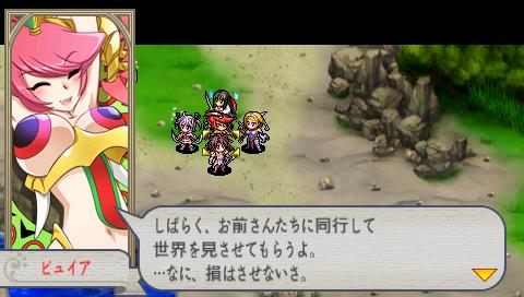 画像ギャラリー No.034のサムネイル画像 / ギャル型モンスターを捕獲して仲間に，「クイーンズブレイド スパイラルカオス」最新情報！　「キャラホビ2009」公開のPVも掲載