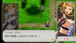 画像ギャラリー No.009のサムネイル画像 / PSP用SRPG「クイーンズブレイド　スパイラルカオス」最新情報，美闘士による神聖な決闘「クイーンズデュエル」とは？