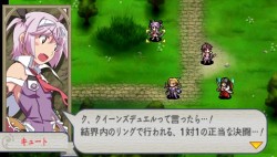 画像ギャラリー No.010のサムネイル画像 / PSP用SRPG「クイーンズブレイド　スパイラルカオス」最新情報，美闘士による神聖な決闘「クイーンズデュエル」とは？