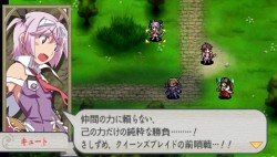 画像ギャラリー No.011のサムネイル画像 / PSP用SRPG「クイーンズブレイド　スパイラルカオス」最新情報，美闘士による神聖な決闘「クイーンズデュエル」とは？