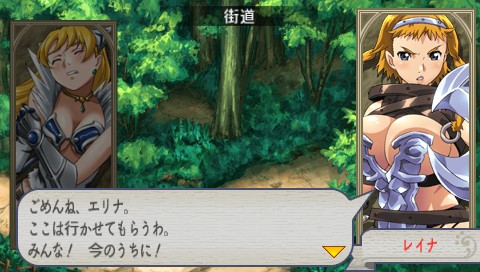 画像ギャラリー No.016のサムネイル画像 / PSP用SRPG「クイーンズブレイド　スパイラルカオス」最新情報，美闘士による神聖な決闘「クイーンズデュエル」とは？