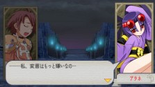 画像ギャラリー No.025のサムネイル画像 / PSP用SRPG「クイーンズブレイド　スパイラルカオス」最新情報，美闘士による神聖な決闘「クイーンズデュエル」とは？