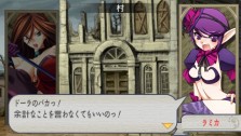画像ギャラリー No.029のサムネイル画像 / PSP用SRPG「クイーンズブレイド　スパイラルカオス」最新情報，美闘士による神聖な決闘「クイーンズデュエル」とは？