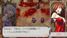 画像ギャラリー No.030のサムネイル画像 / PSP用SRPG「クイーンズブレイド　スパイラルカオス」最新情報，美闘士による神聖な決闘「クイーンズデュエル」とは？