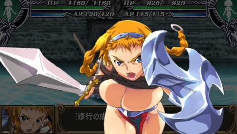 画像ギャラリー No.046のサムネイル画像 / PSP用SRPG「クイーンズブレイド　スパイラルカオス」最新情報，美闘士による神聖な決闘「クイーンズデュエル」とは？