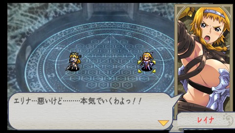 画像ギャラリー No.047のサムネイル画像 / PSP用SRPG「クイーンズブレイド　スパイラルカオス」最新情報，美闘士による神聖な決闘「クイーンズデュエル」とは？