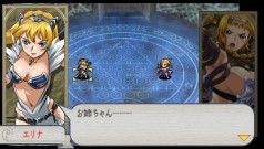 画像ギャラリー No.048のサムネイル画像 / PSP用SRPG「クイーンズブレイド　スパイラルカオス」最新情報，美闘士による神聖な決闘「クイーンズデュエル」とは？