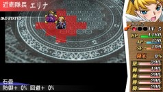 画像ギャラリー No.051のサムネイル画像 / PSP用SRPG「クイーンズブレイド　スパイラルカオス」最新情報，美闘士による神聖な決闘「クイーンズデュエル」とは？