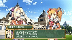 画像ギャラリー No.011のサムネイル画像 / 「剣と魔法と学園モノ。2」に登場する種族・学科の一部を紹介。5月30日より「pixiv」でイラストコンテストも