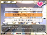 画像ギャラリー No.002のサムネイル画像 / 「ととモノ。2」でアイドル育成？　公式サイトでミニゲームを公開