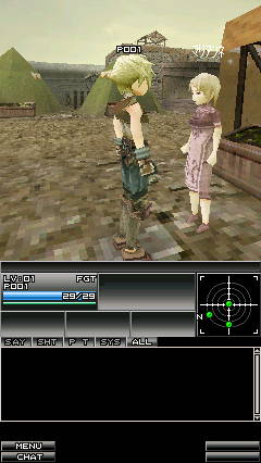 画像ギャラリー No.001のサムネイル画像 / 携帯電話用MMORPG「ロストエリュシオン」の正式サービスが，本日スタート