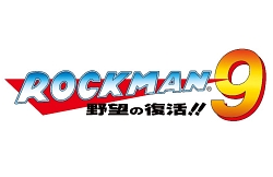 画像ギャラリー No.005のサムネイル画像 / X360/PS3「ロックマン9 野望の復活！！」DLCが本日より配信開始