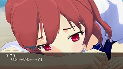 画像ギャラリー No.020のサムネイル画像 / Xbox 360で時空を越えた恋が始まる，3D恋愛アドベンチャー「タイムリープ」が6月25日に発売