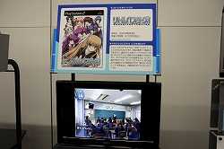 画像ギャラリー No.005のサムネイル画像 / Xbox 360「タイムリープ」もプレイアブル出展！　6月20日に開催された「プロトタイプ・ファン感謝デー2009」をレポート