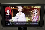 画像ギャラリー No.009のサムネイル画像 / Xbox 360「タイムリープ」もプレイアブル出展！　6月20日に開催された「プロトタイプ・ファン感謝デー2009」をレポート