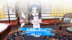画像ギャラリー No.001のサムネイル画像 / 「タイムリープ」，東雲こももが歌って踊る“タイムリープぶーとべんち・こもも”がXbox LIVE マーケットプレースで販売開始