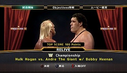 画像ギャラリー No.005のサムネイル画像 / 伝説のスーパースターが大集結！　X360/PS3「WWE Legends of WrestleMania」が本日発売