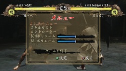 画像ギャラリー No.008のサムネイル画像 / 元祖剣戟格闘ゲームの最新作，Xbox 360「サムライスピリッツ閃」が12月10日に発売