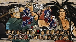 画像ギャラリー No.009のサムネイル画像 / 元祖剣戟格闘ゲームの最新作，Xbox 360「サムライスピリッツ閃」が12月10日に発売