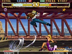 画像ギャラリー No.006のサムネイル画像 / SNKプレイモア，Xbox GamesストアでDLゲーム10タイトルを50％オフに