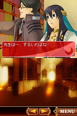 画像ギャラリー No.030のサムネイル画像 / 砂漠の犯罪大国で危険な恋と冒険を繰り広げる女性向け恋愛ゲーム，NDS「アラビアンズ・ロスト」が2009年に発売