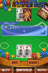 画像ギャラリー No.059のサムネイル画像 / 砂漠の犯罪大国で危険な恋と冒険を繰り広げる女性向け恋愛ゲーム，NDS「アラビアンズ・ロスト」が2009年に発売