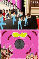画像ギャラリー No.003のサムネイル画像 / 1970〜1980年代のヒット歌謡曲満載のリズムアクション「ザ★歌謡ジェネレーション」が本日発売