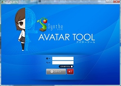 画像ギャラリー No.002のサムネイル画像 / 完全図解「ソーシャルゲームSynthe」，XSI Mod Toolでアバターを加工してみる