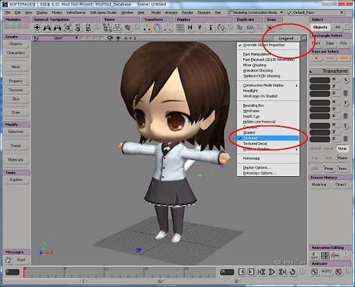 画像ギャラリー No.017のサムネイル画像 / 完全図解「ソーシャルゲームSynthe」，XSI Mod Toolでアバターを加工してみる