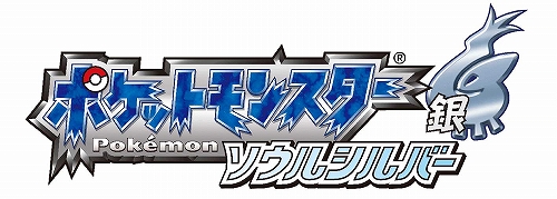 画像ギャラリー No.002のサムネイル画像 / あの「ポケモン金/銀」がニンテンドーDS版としてリニューアル! 「ポケットモンスター ハートゴールド/ソウルシルバー」2009年秋に発売予定