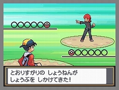 画像ギャラリー No.005のサムネイル画像 / 祝「ポケモン金・銀」10周年！　NDS用ソフトとしてリメイクされ大きくパワーアップした「ポケットモンスター ハートゴールド・ソウルシルバー」レビュー