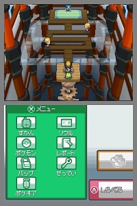 画像ギャラリー No.009のサムネイル画像 / 祝「ポケモン金・銀」10周年！　NDS用ソフトとしてリメイクされ大きくパワーアップした「ポケットモンスター ハートゴールド・ソウルシルバー」レビュー