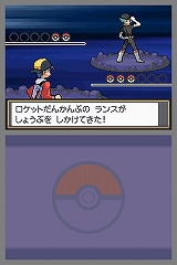 画像ギャラリー No.027のサムネイル画像 / 祝「ポケモン金・銀」10周年！　NDS用ソフトとしてリメイクされ大きくパワーアップした「ポケットモンスター ハートゴールド・ソウルシルバー」レビュー