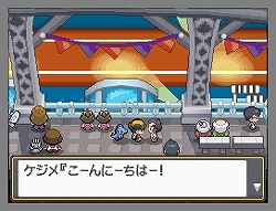 画像ギャラリー No.031のサムネイル画像 / 祝「ポケモン金・銀」10周年！　NDS用ソフトとしてリメイクされ大きくパワーアップした「ポケットモンスター ハートゴールド・ソウルシルバー」レビュー