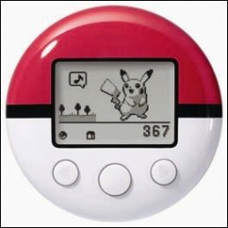 画像ギャラリー No.002のサムネイル画像 / ポケモン，「ポケウォーカー」の特別なコースを27日まで限定配信